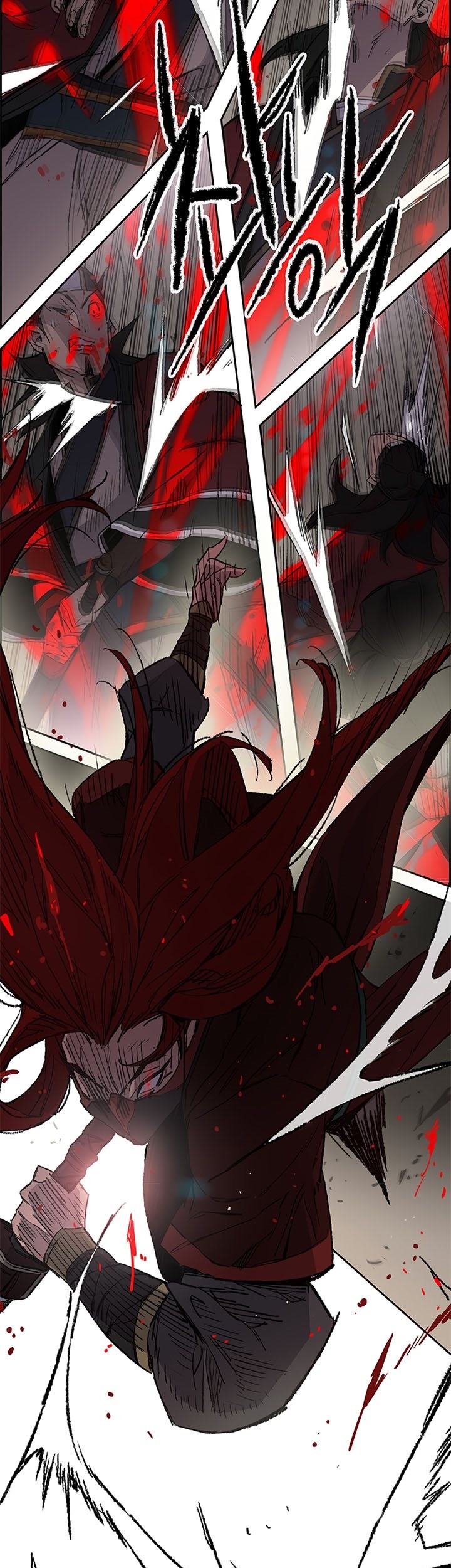 The Undefeatable Swordsman Chapter 95 Gambar 35