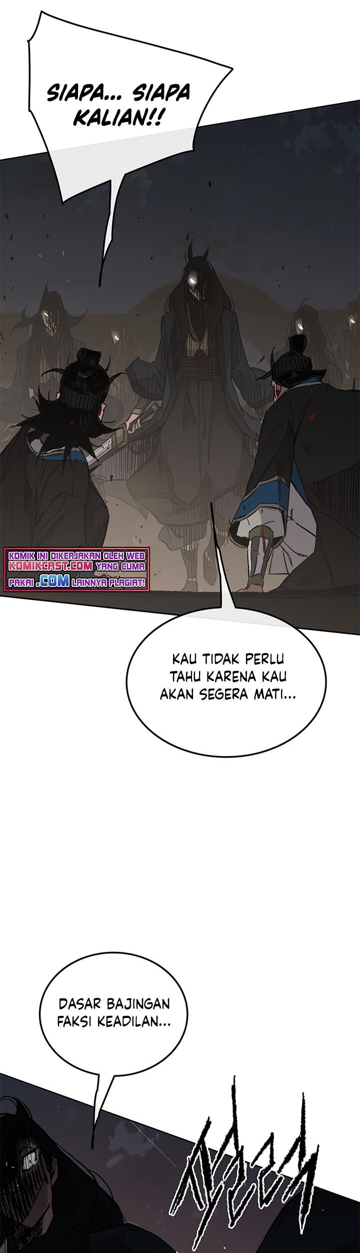 The Undefeatable Swordsman Chapter 95 Gambar 46
