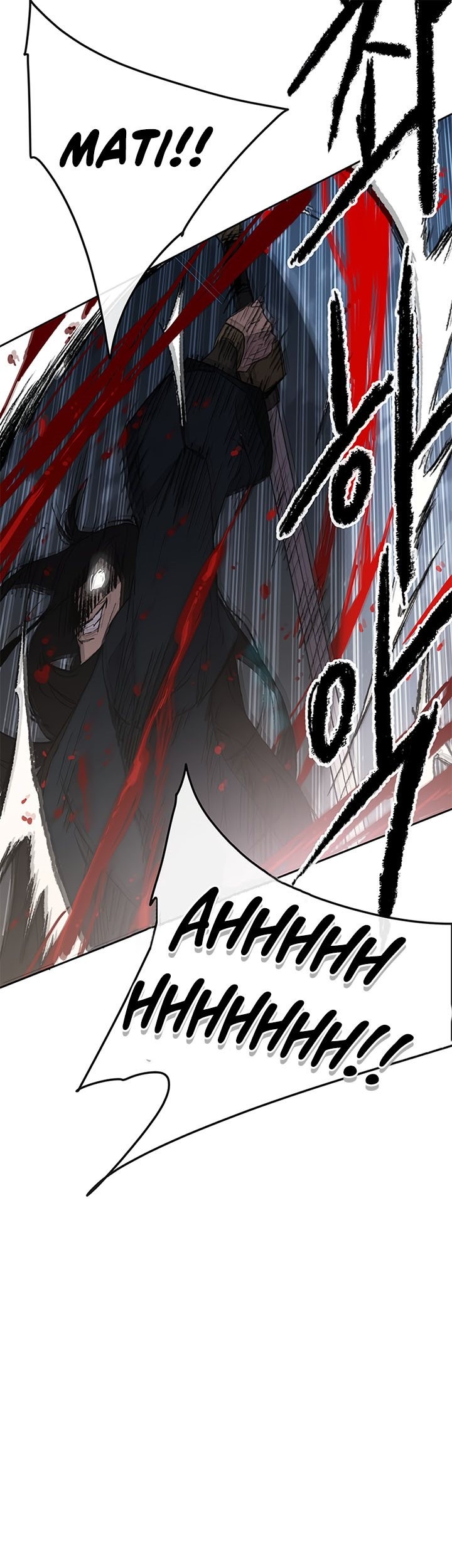 The Undefeatable Swordsman Chapter 95 Gambar 52