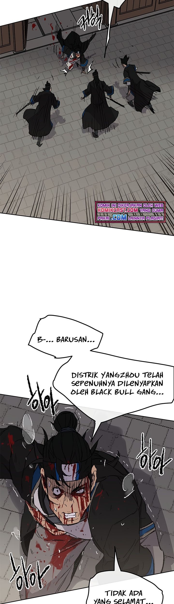 The Undefeatable Swordsman Chapter 95 Gambar 56