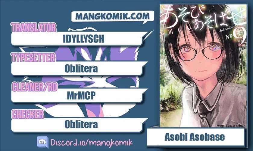 Baca Komik Asobi Asobase Chapter 19 Gambar 1