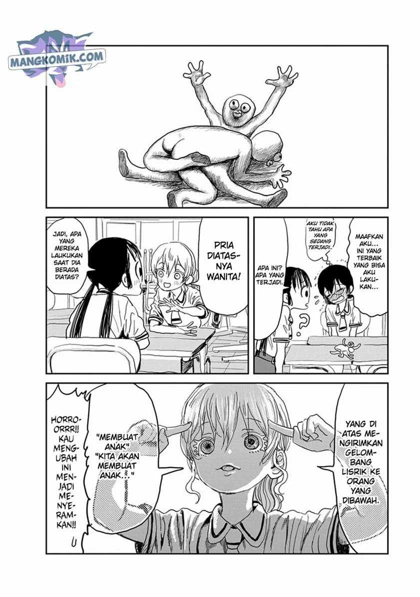 Asobi Asobase Chapter 19 Gambar 11