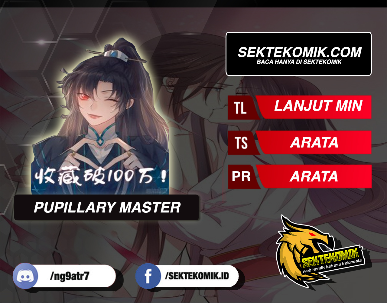 Baca Komik Pupillary Master Chapter 206.5 Gambar 1