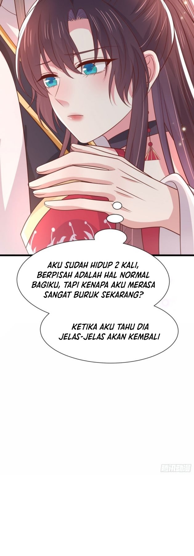 Baca Manhua Pupillary Master Chapter 206.5 Gambar 2