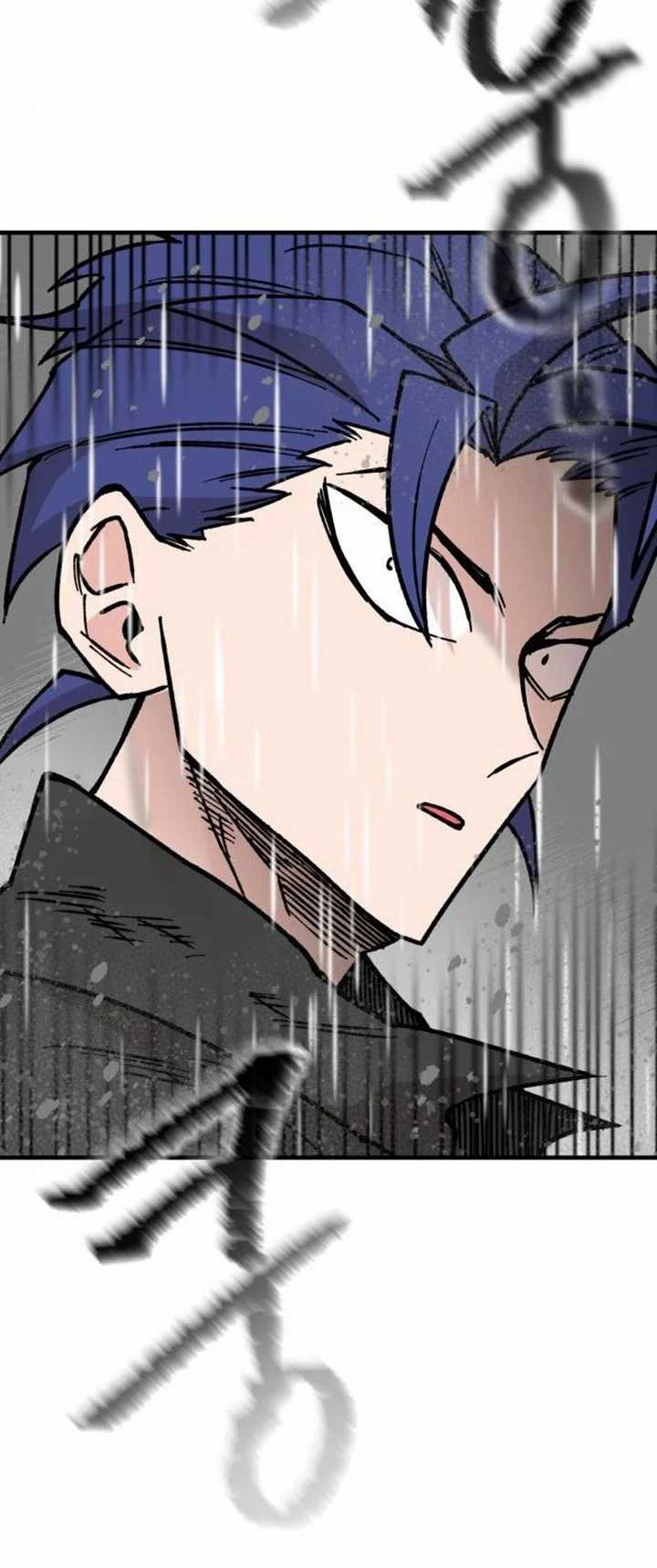 Rathard Chapter 31 Gambar 3