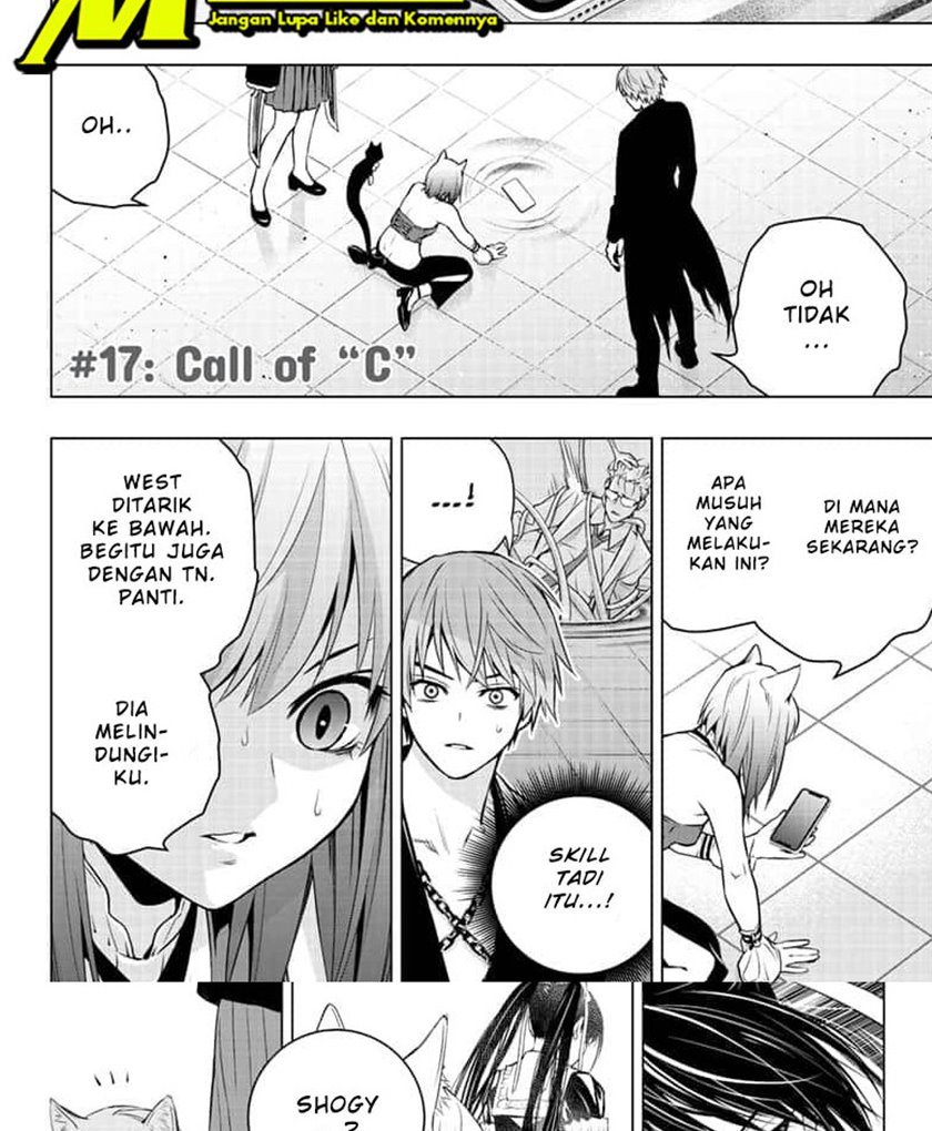Baca Manga Ghost Girl Chapter 17 Gambar 2