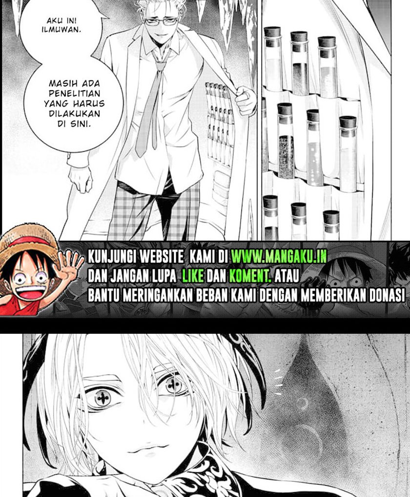 Ghost Girl Chapter 17 Gambar 23