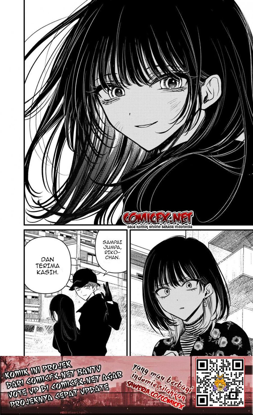 Kimi ni Koisuru Satsujinki Chapter 17 Gambar 21