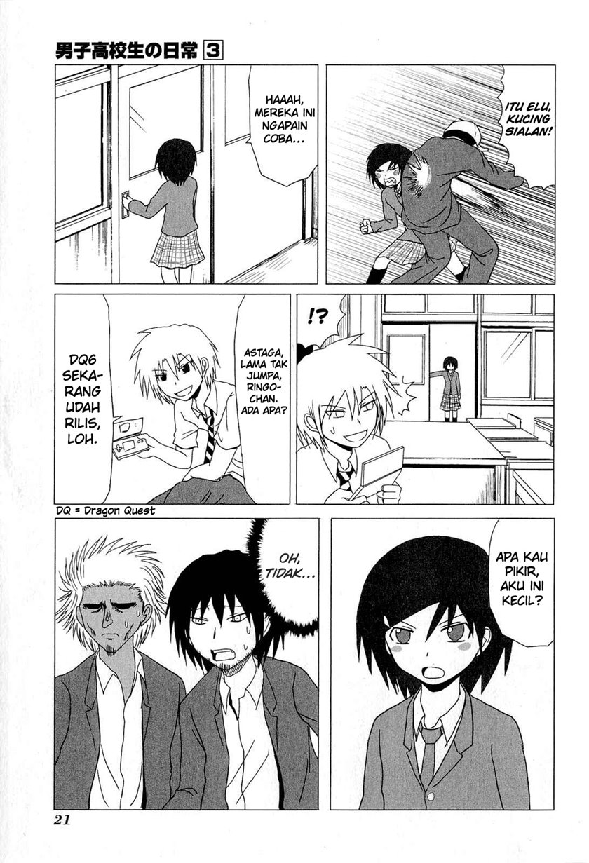 Danshi Koukousei no Nichijou Chapter 34 Gambar 8