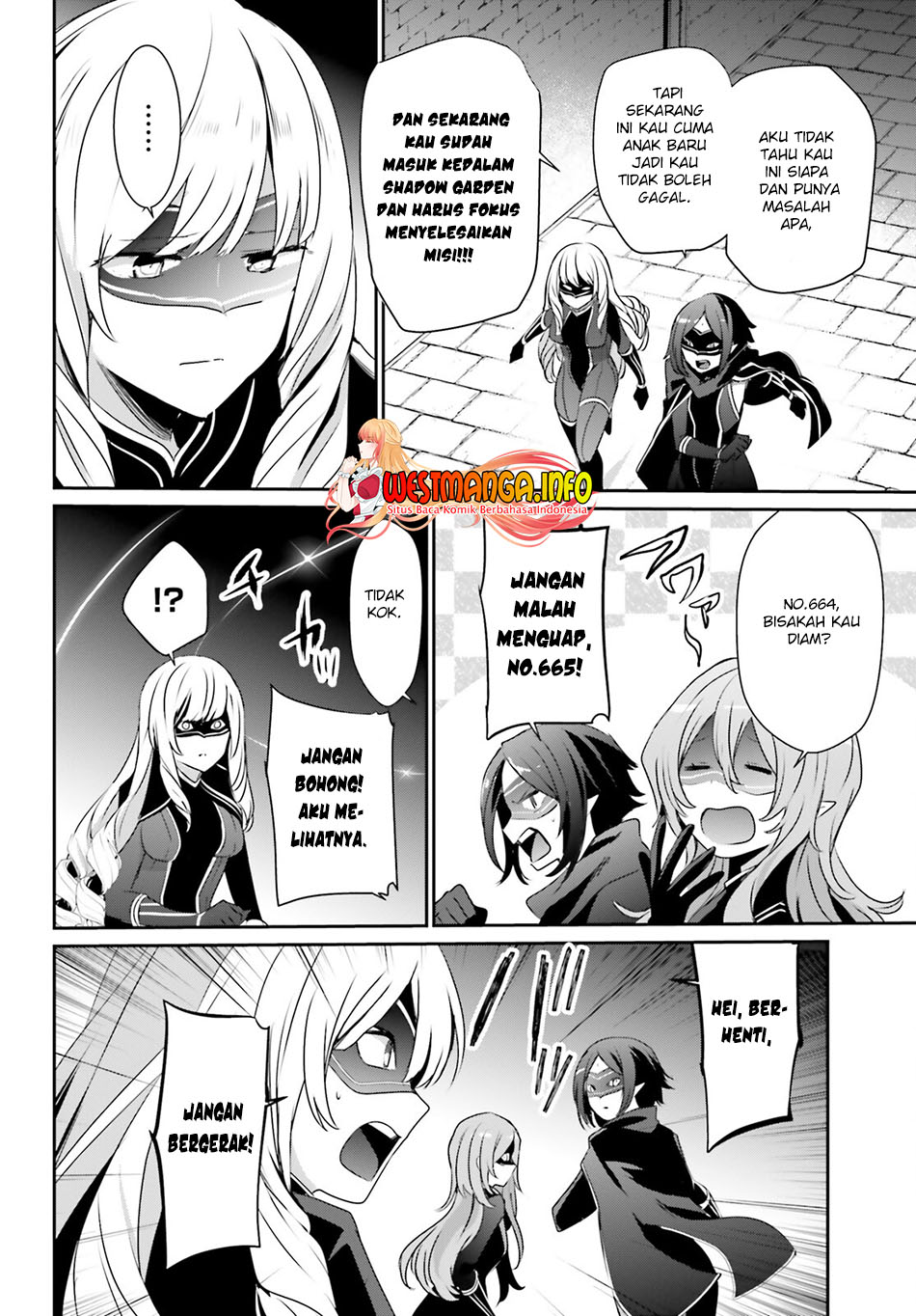 Kage no Jitsuryokusha ni Naritakute Chapter 36 Gambar 26