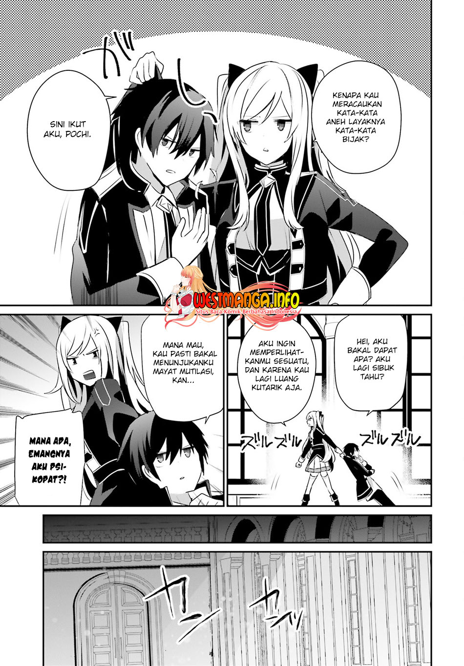 Kage no Jitsuryokusha ni Naritakute Chapter 36 Gambar 9