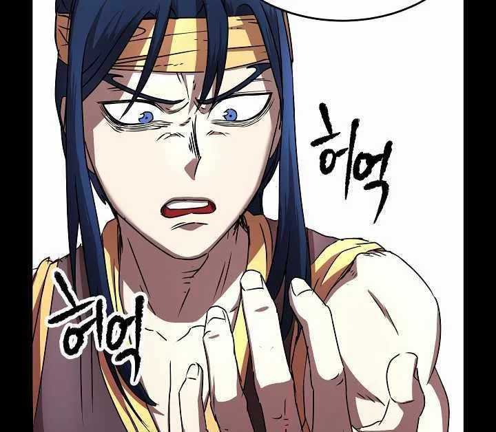 The Heavenly Demon Destroys the Lich King’s Murim Chapter 20 Gambar 16