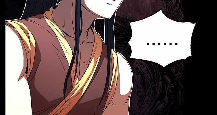 The Heavenly Demon Destroys the Lich King’s Murim Chapter 20 Gambar 22