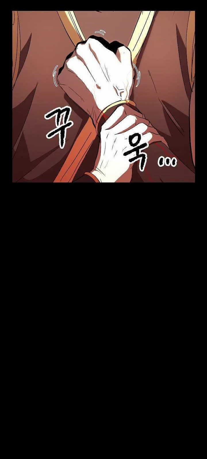 The Heavenly Demon Destroys the Lich King’s Murim Chapter 20 Gambar 27
