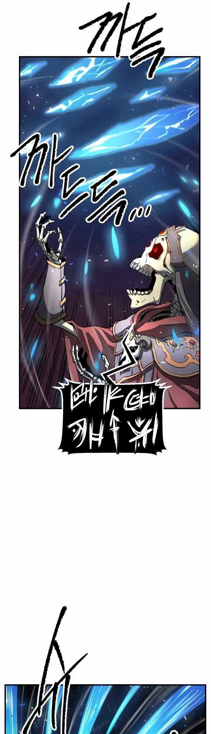 The Heavenly Demon Destroys the Lich King’s Murim Chapter 20 Gambar 44