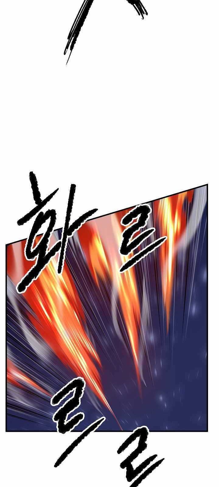 The Heavenly Demon Destroys the Lich King’s Murim Chapter 20 Gambar 63