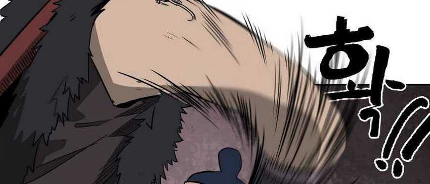 Infinite Level Up in Murim Chapter 38 Gambar 21