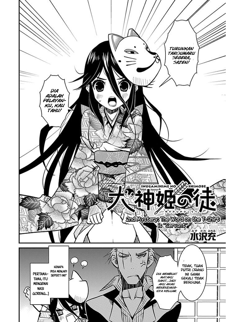 Baca Manga Inugamihime No Shimobe Chapter 02 Gambar 2