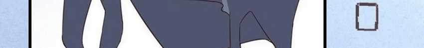 To Be The Castellan King Chapter 340 Gambar 7