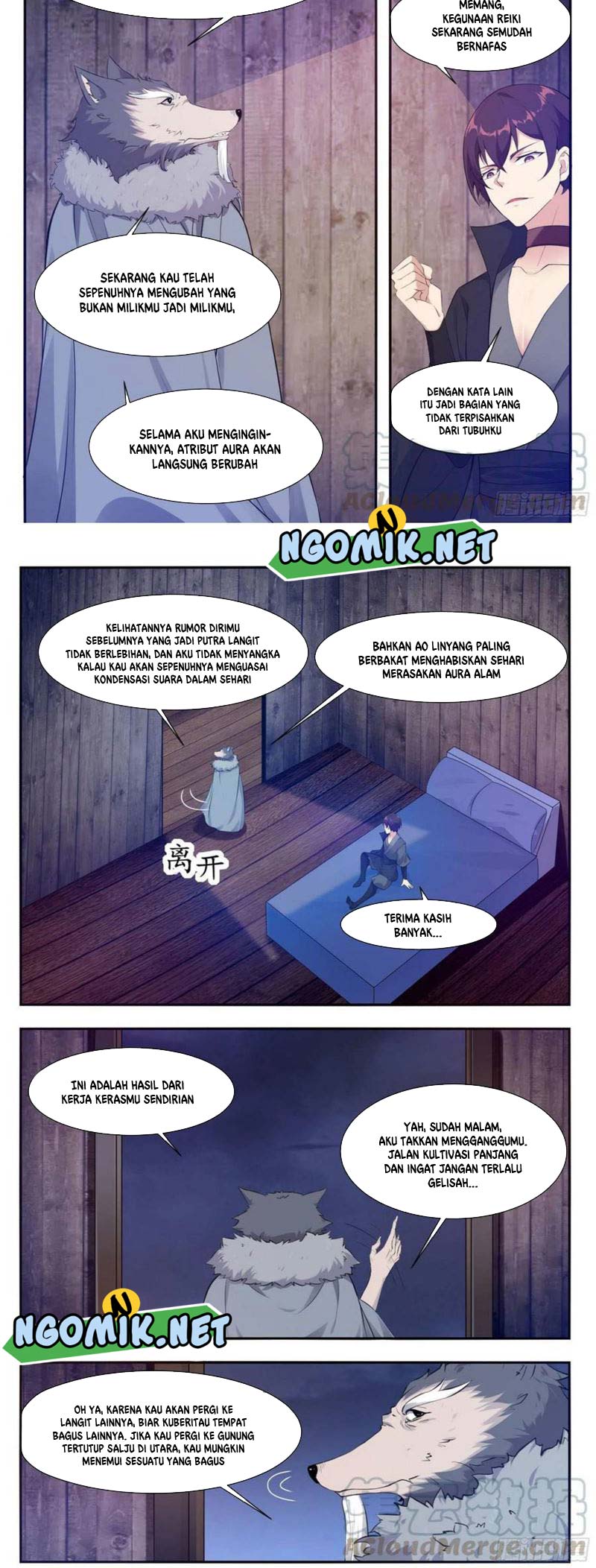 Zui Qiang Shen Wang Chapter 213 Gambar 5