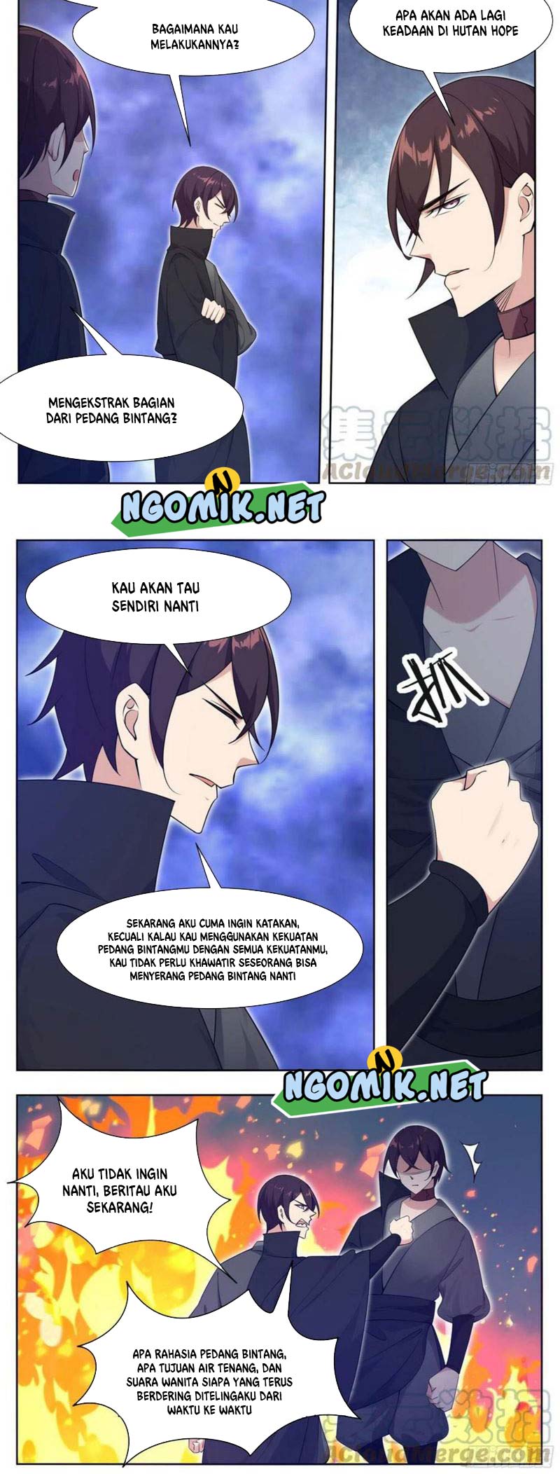 Zui Qiang Shen Wang Chapter 212 Gambar 7