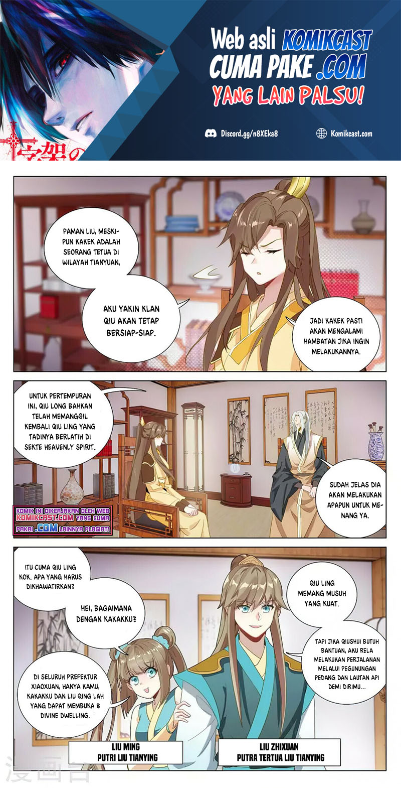 Baca Manhua Yuan Zun Chapter 369.5 Gambar 2