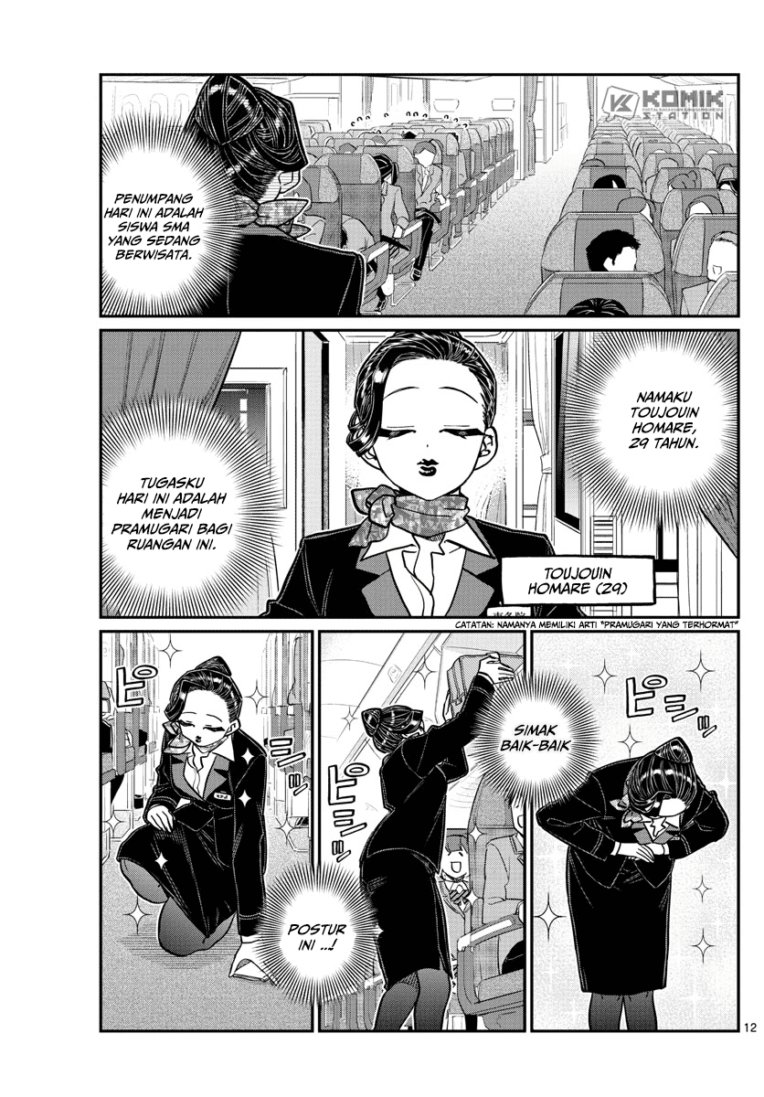 Komi-san wa Komyushou Desu Chapter 278 Gambar 14