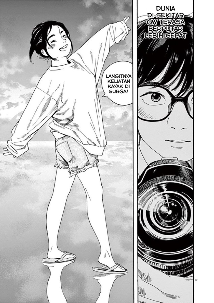 Insomniacs After School Chapter 18 Gambar 17