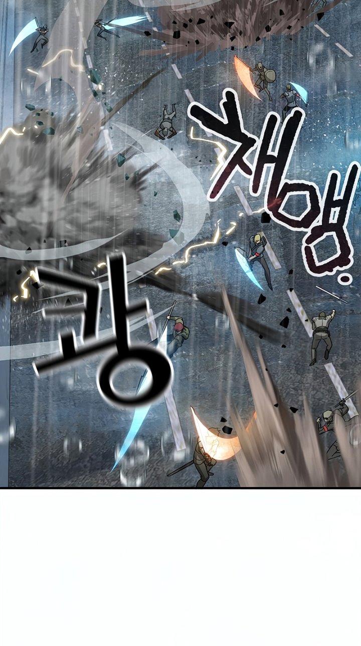 Player Who Can’t Level Up Chapter 51 Gambar 29