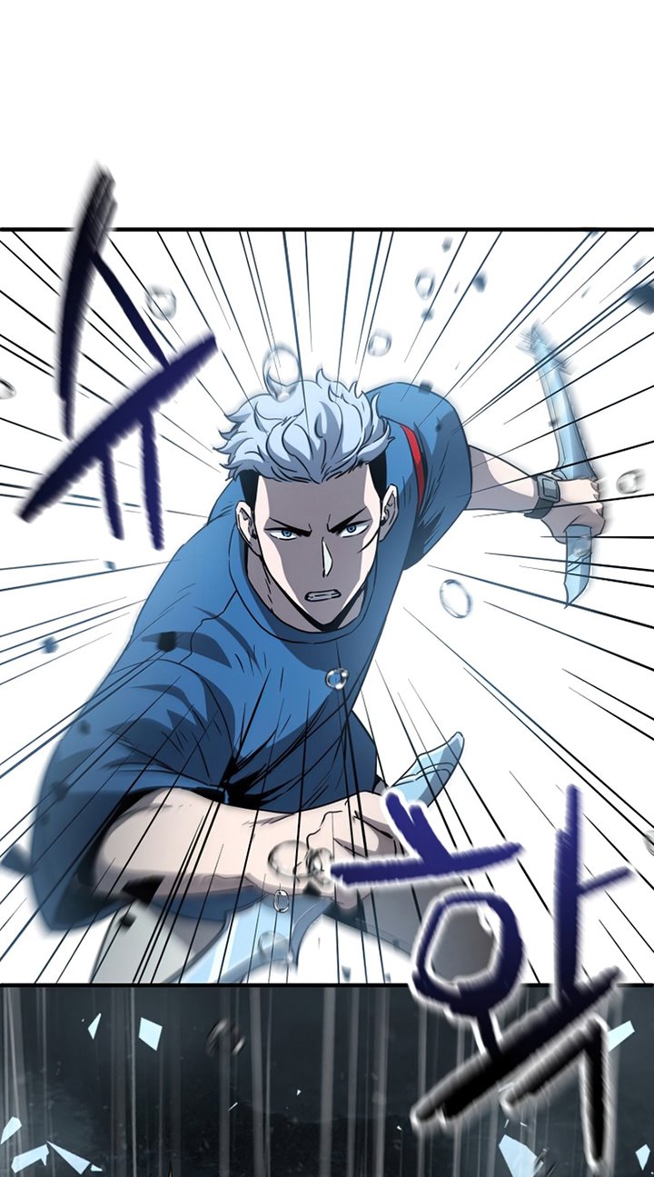Player Who Can’t Level Up Chapter 51 Gambar 43
