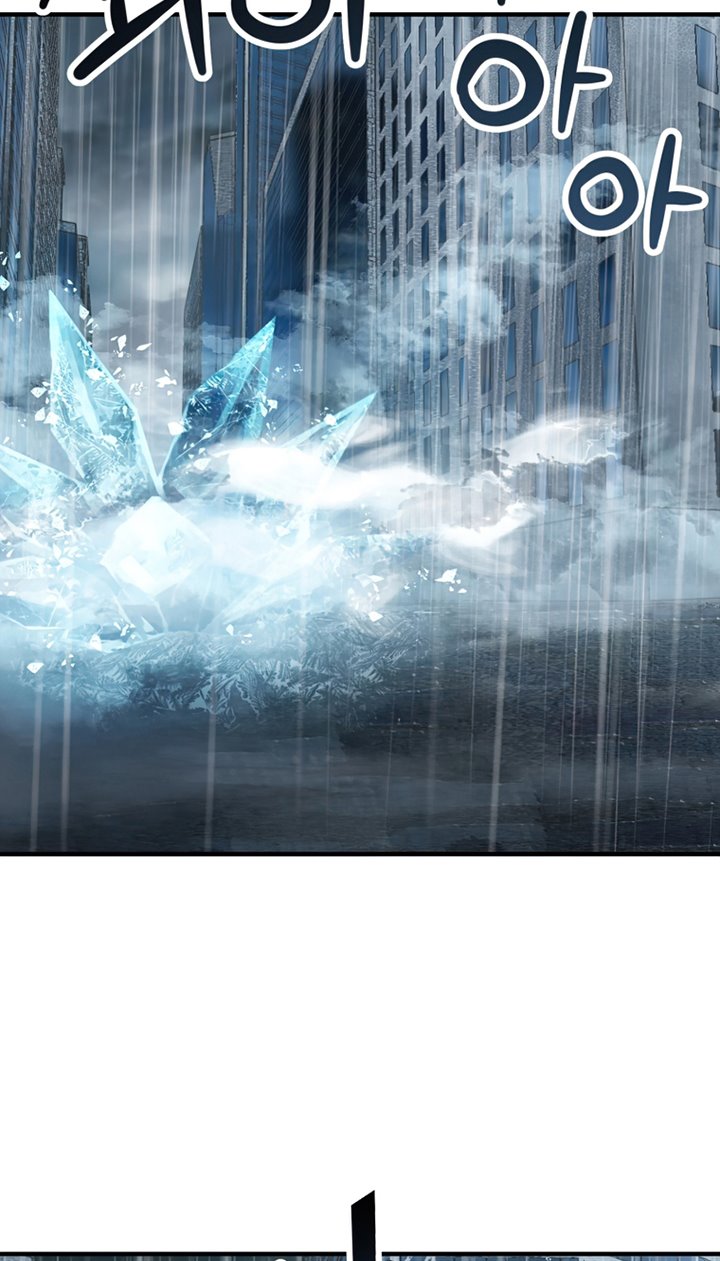 Player Who Can’t Level Up Chapter 51 Gambar 55