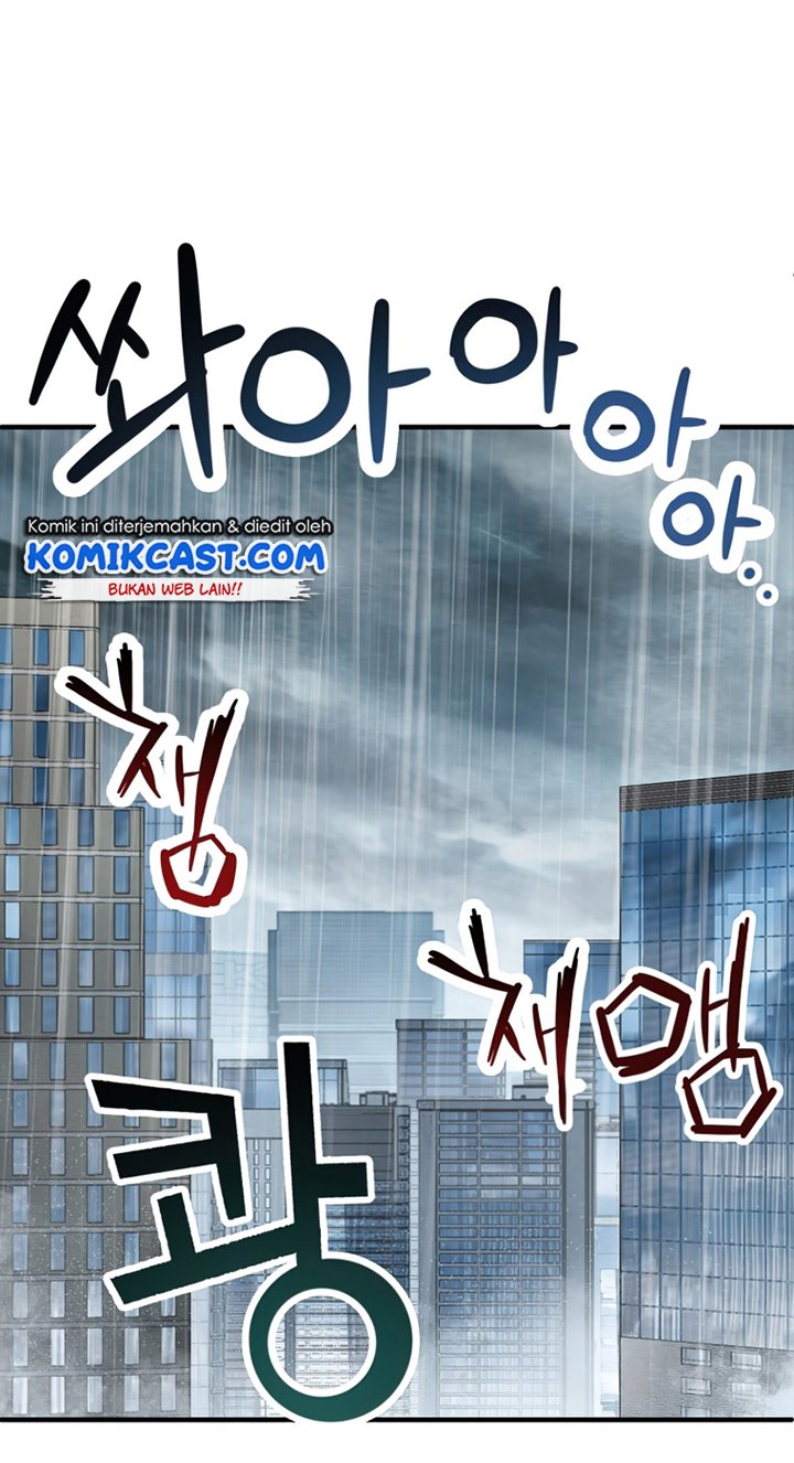 Player Who Can’t Level Up Chapter 51 Gambar 74