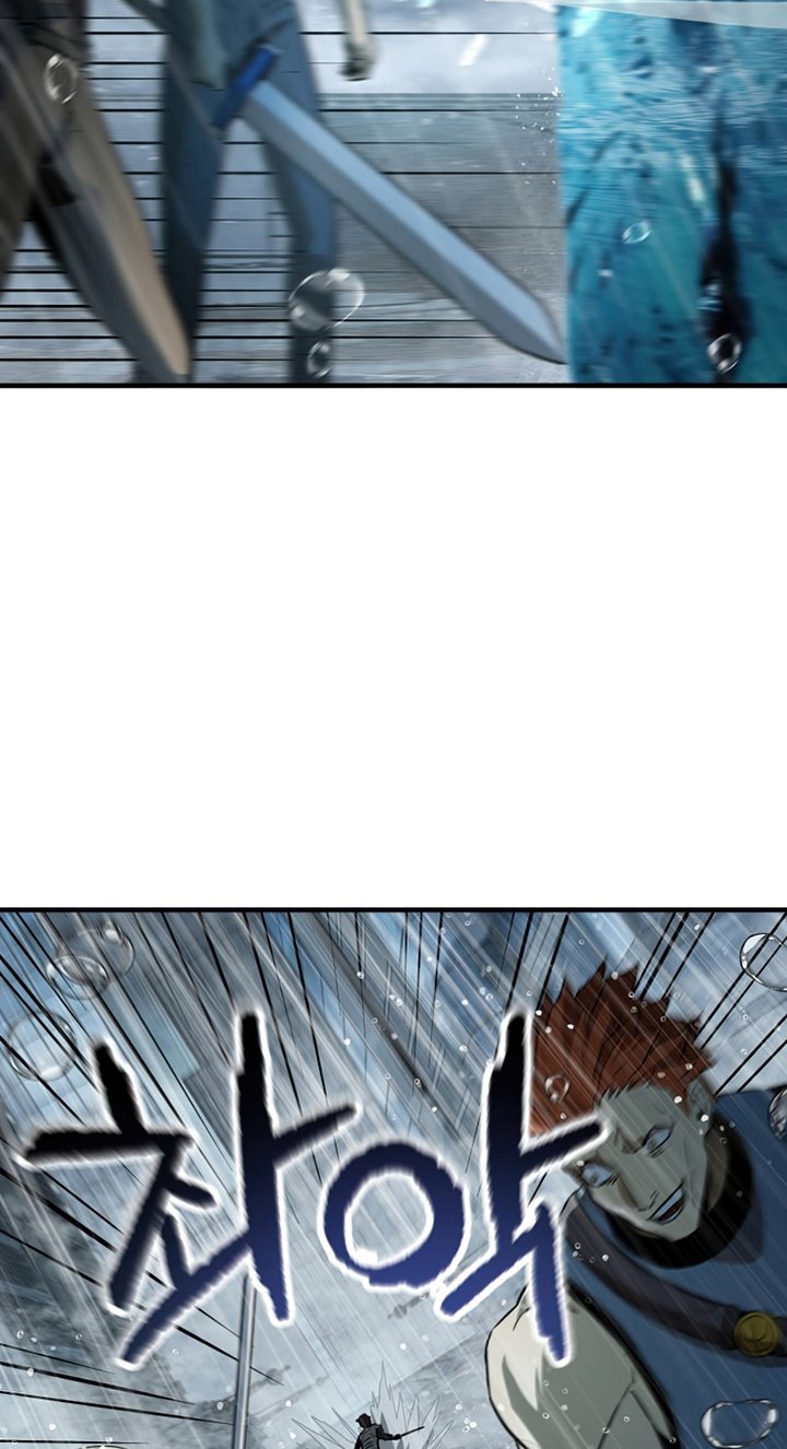 Player Who Can’t Level Up Chapter 51 Gambar 81
