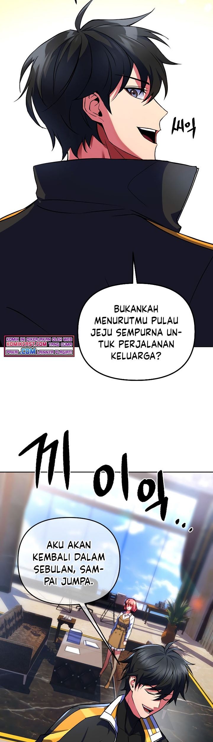 Maxed Out Leveling Chapter 22 Gambar 28