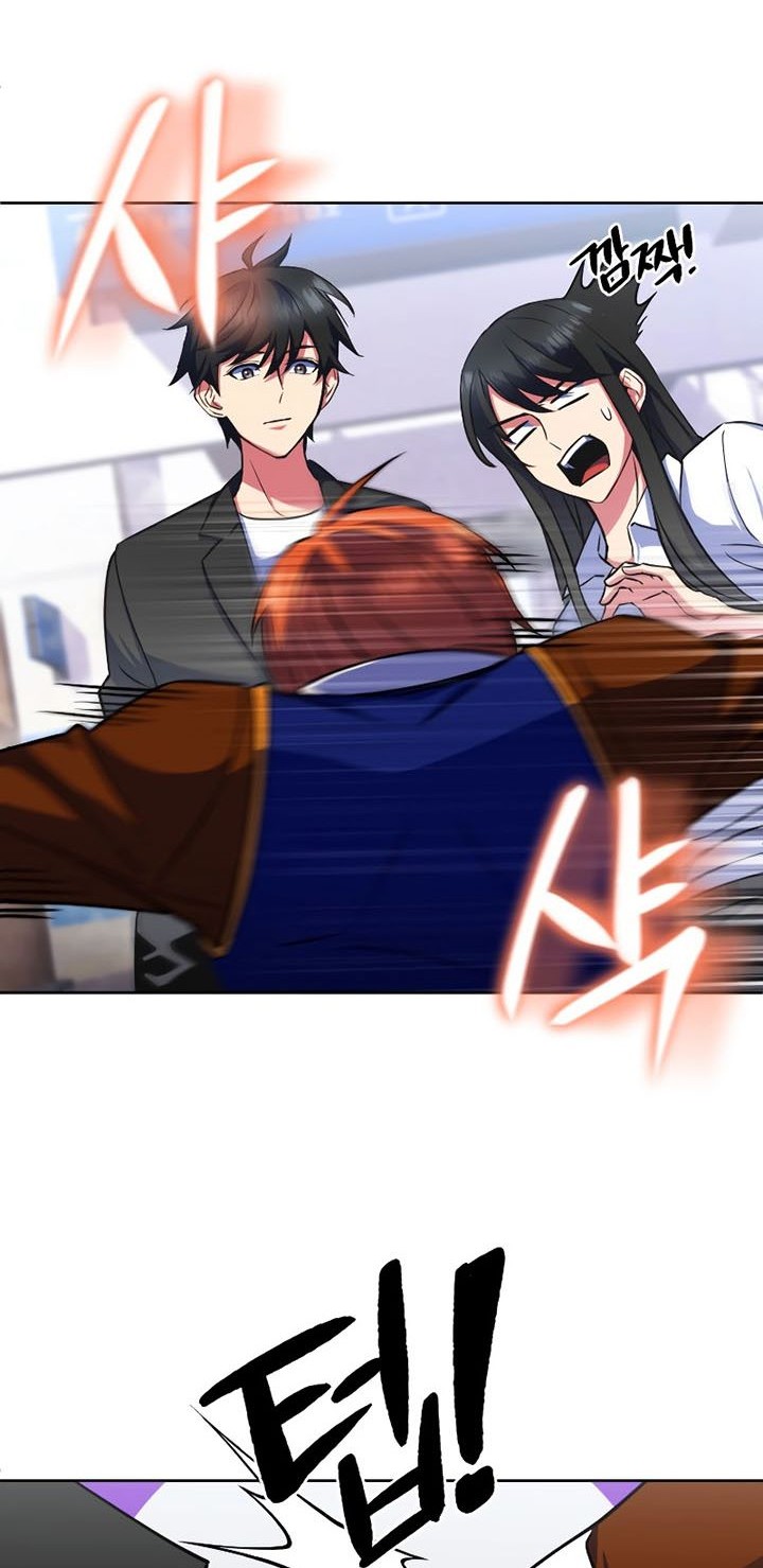 Maxed Out Leveling Chapter 22 Gambar 39