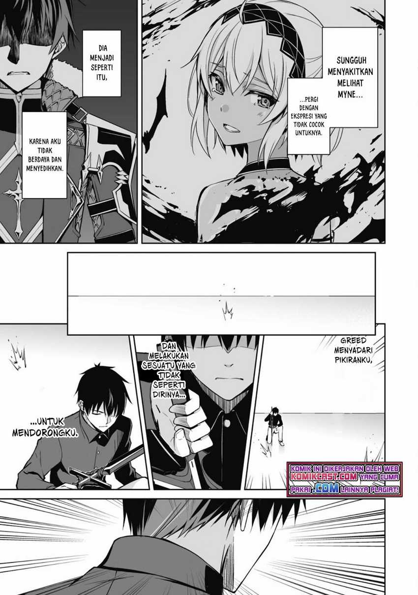 Berserk of Gluttony Chapter 41 Gambar 12