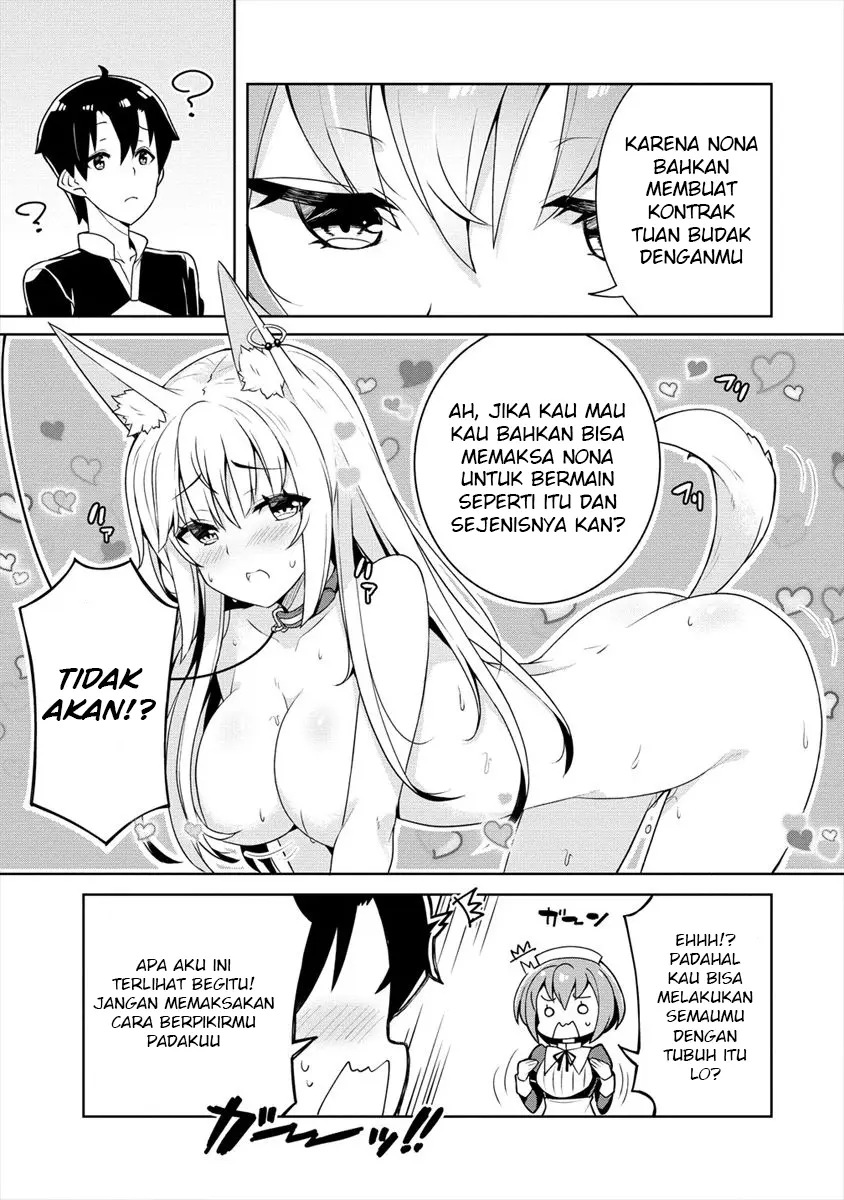 Ayame-senpai wa Boku to Himitsuno Keiyaku wo Chapter 03 Gambar 12
