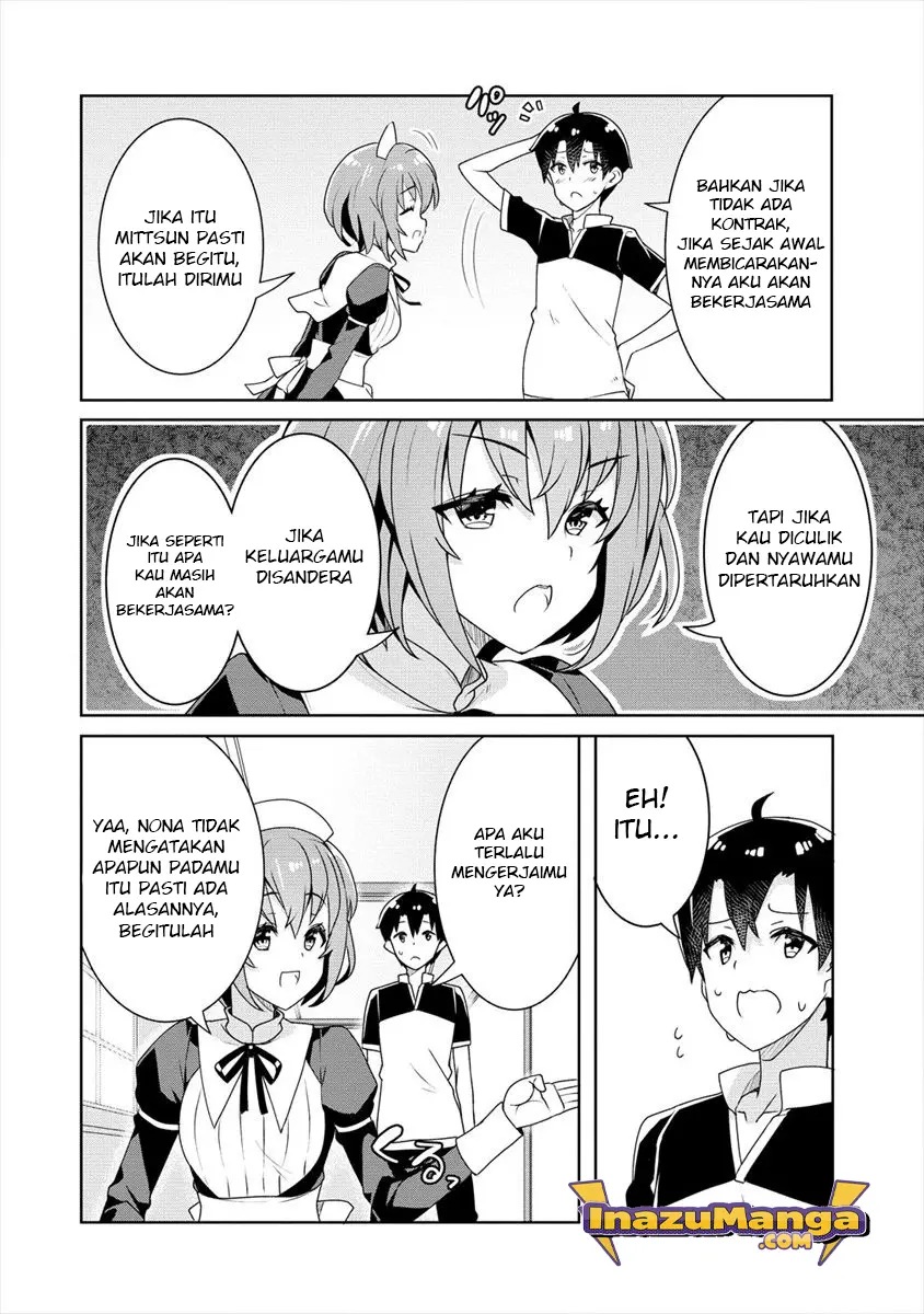 Ayame-senpai wa Boku to Himitsuno Keiyaku wo Chapter 03 Gambar 13