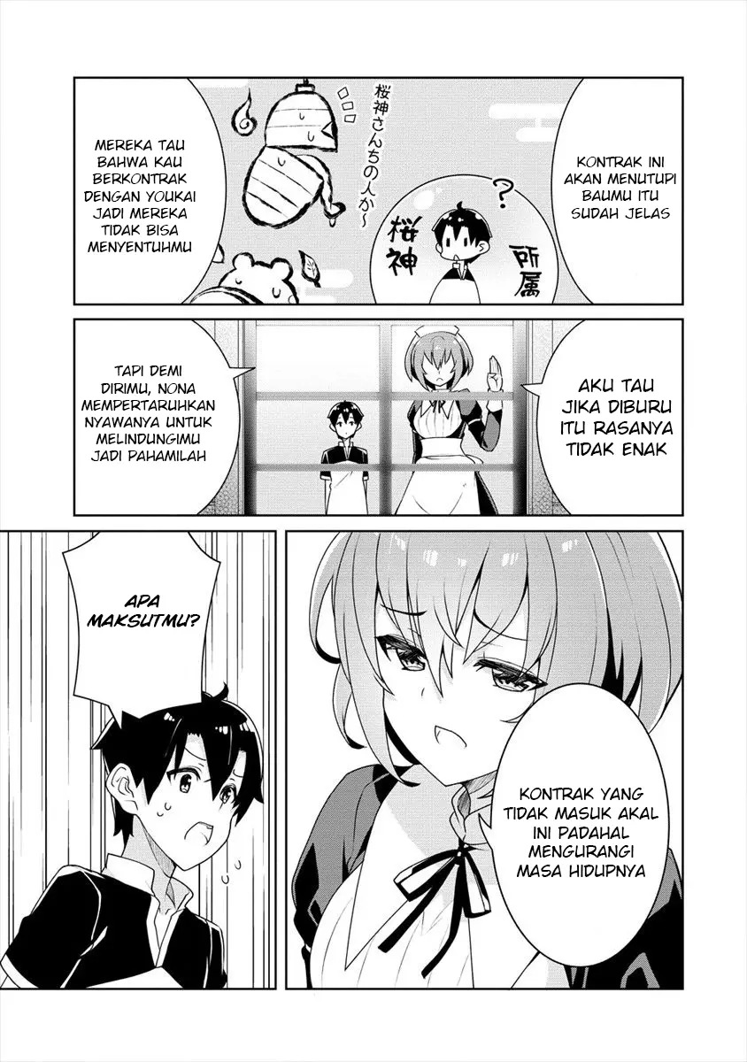 Ayame-senpai wa Boku to Himitsuno Keiyaku wo Chapter 03 Gambar 14
