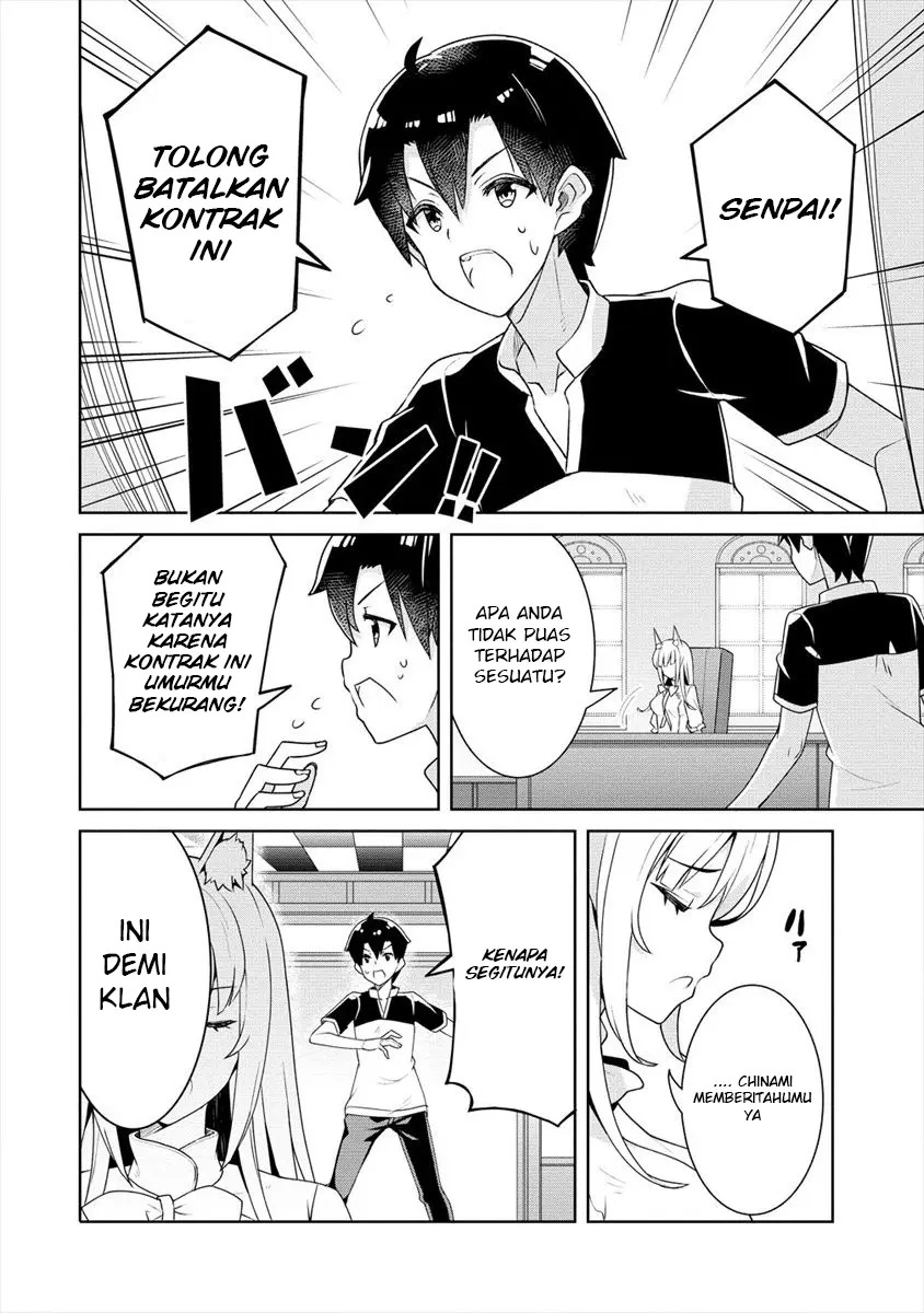 Ayame-senpai wa Boku to Himitsuno Keiyaku wo Chapter 03 Gambar 15