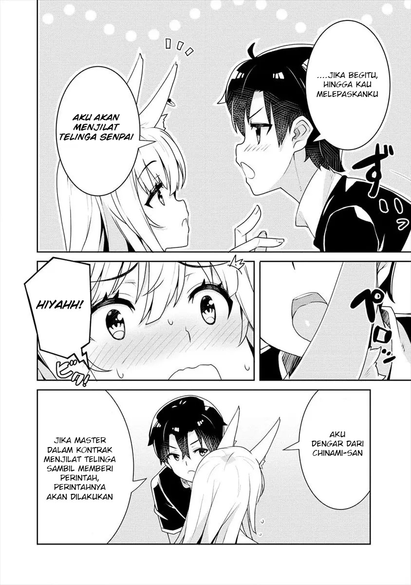 Ayame-senpai wa Boku to Himitsuno Keiyaku wo Chapter 03 Gambar 17