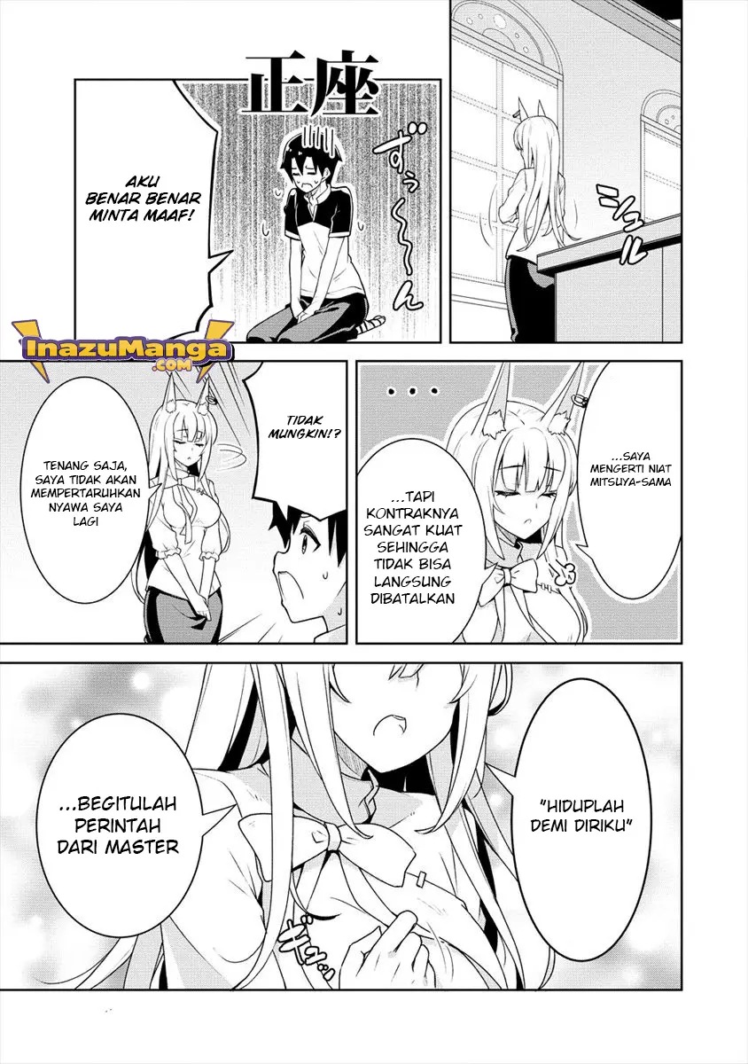 Ayame-senpai wa Boku to Himitsuno Keiyaku wo Chapter 03 Gambar 20