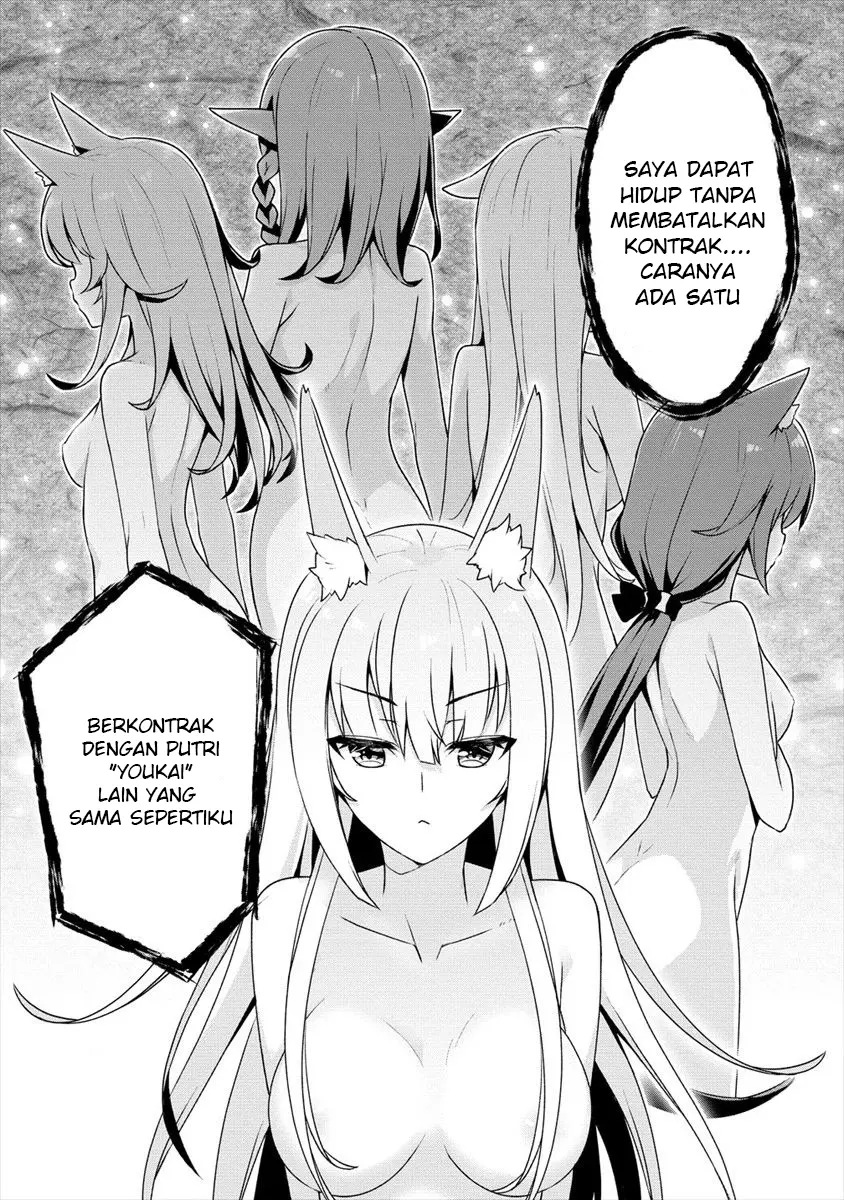 Ayame-senpai wa Boku to Himitsuno Keiyaku wo Chapter 03 Gambar 21