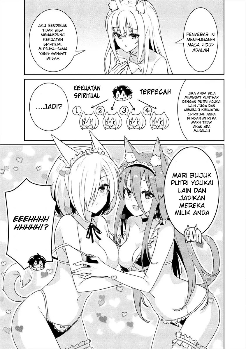 Ayame-senpai wa Boku to Himitsuno Keiyaku wo Chapter 03 Gambar 22
