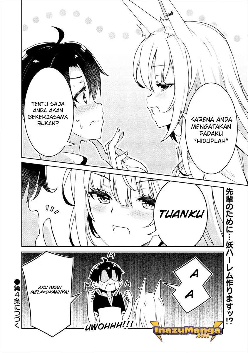 Ayame-senpai wa Boku to Himitsuno Keiyaku wo Chapter 03 Gambar 23