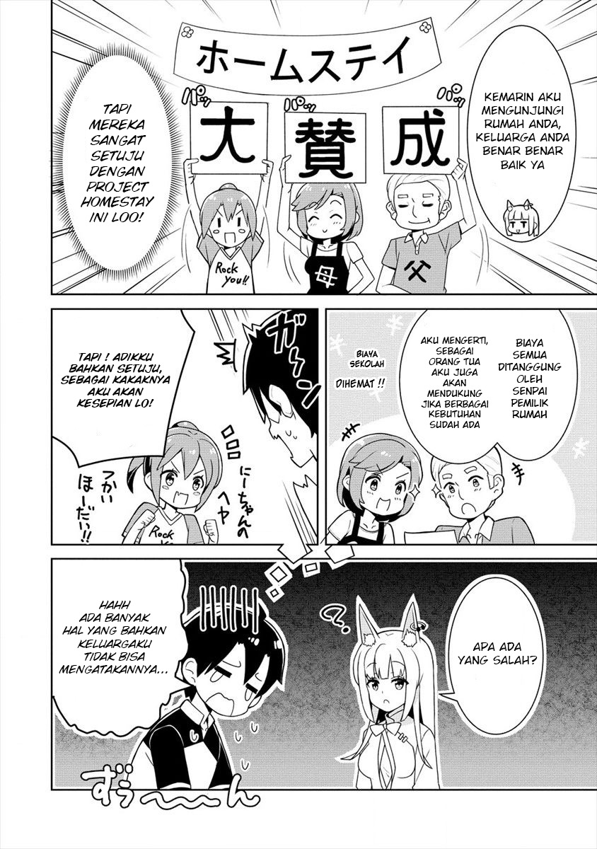 Ayame-senpai wa Boku to Himitsuno Keiyaku wo Chapter 03 Gambar 5