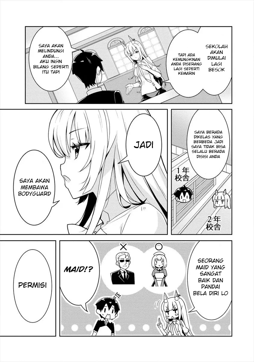Ayame-senpai wa Boku to Himitsuno Keiyaku wo Chapter 03 Gambar 6