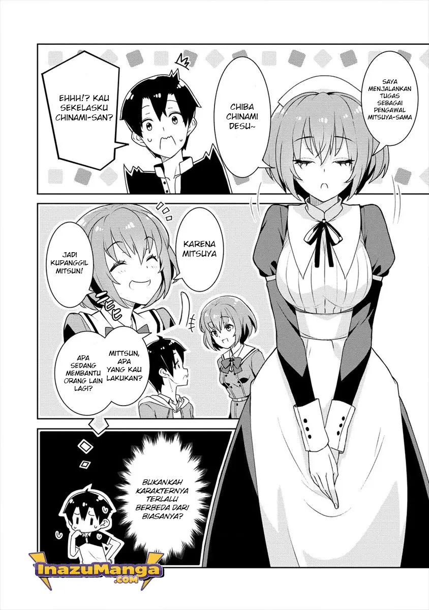 Ayame-senpai wa Boku to Himitsuno Keiyaku wo Chapter 03 Gambar 7