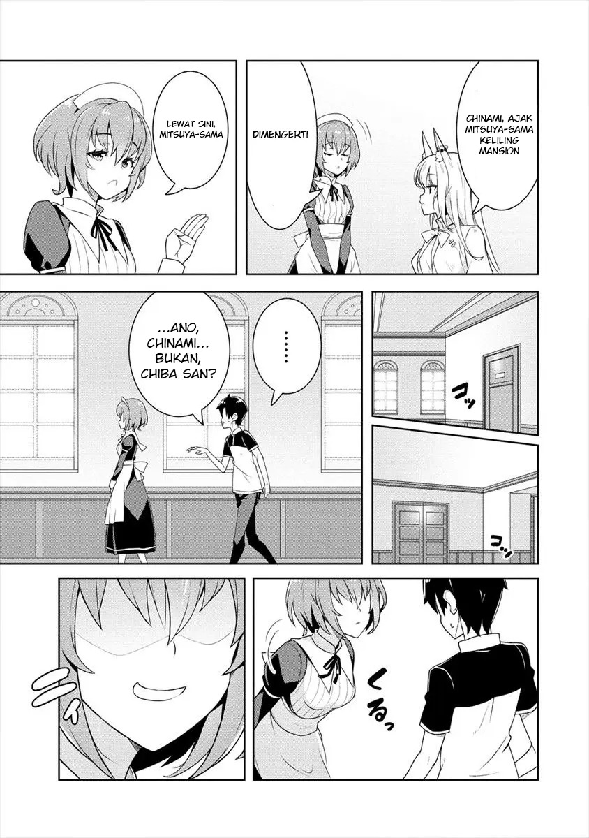 Ayame-senpai wa Boku to Himitsuno Keiyaku wo Chapter 03 Gambar 8