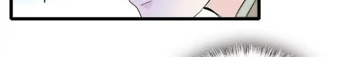 Sijin Chapter 198 Gambar 38